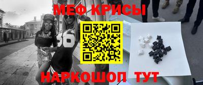 кокаин колумбия Ливны