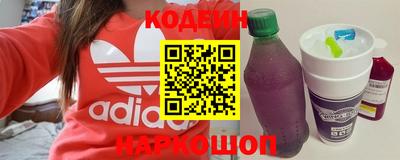 кокаин колумбия Ливны