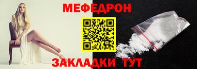 индика Лесосибирск