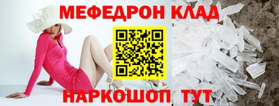 кокаин колумбия Ливны
