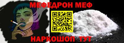 кокаин колумбия Ливны