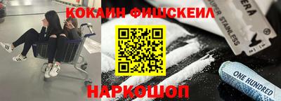 герыч Боровичи