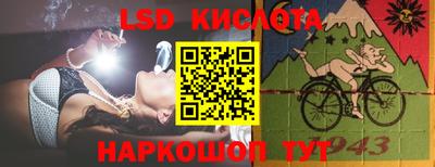 кокаин колумбия Ливны