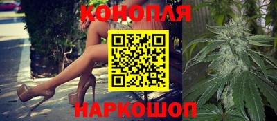 кокаин колумбия Ливны