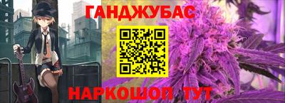 кокаин колумбия Ливны