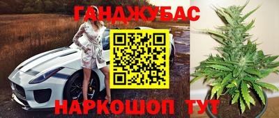 кокаин колумбия Ливны