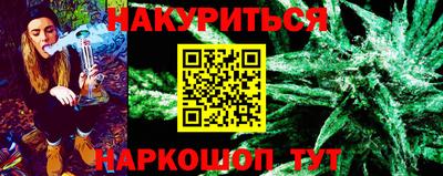 кокаин колумбия Ливны