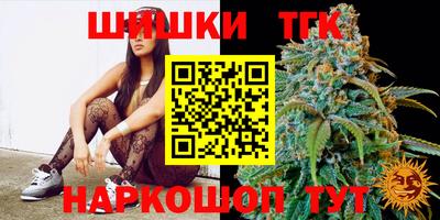 MESCALINE Ликино-Дулёво