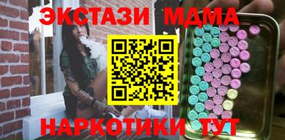 индика Лесосибирск