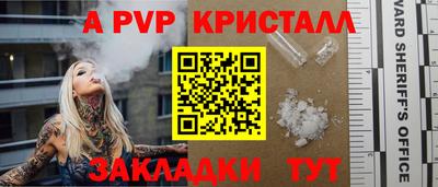 кокаин колумбия Ливны