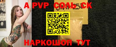 кокаин колумбия Ливны