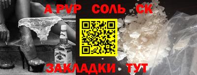 кокаин колумбия Ливны
