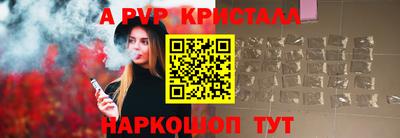 кокаин колумбия Ливны