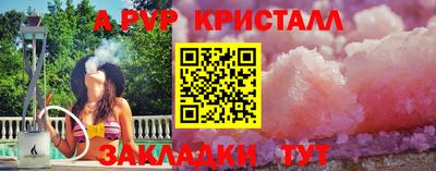 кокаин колумбия Ливны