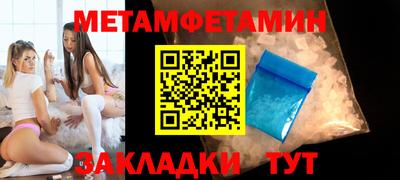 кокаин колумбия Ливны