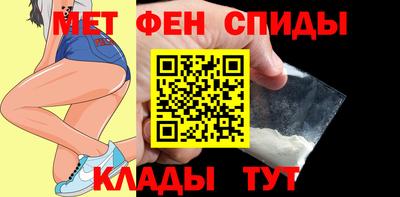 индика Лесосибирск