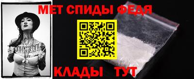 индика Лесосибирск
