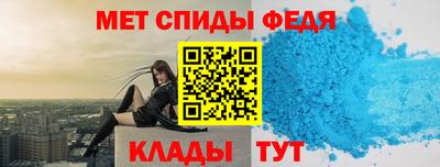 MESCALINE Ликино-Дулёво