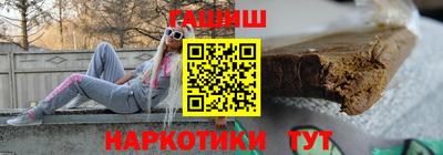 MESCALINE Ликино-Дулёво