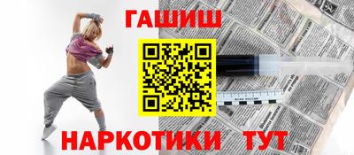 MESCALINE Ликино-Дулёво