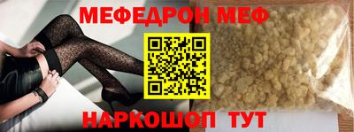 индика Лесосибирск