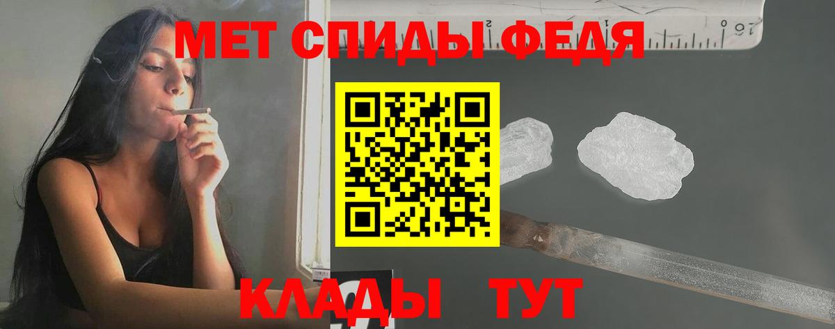 КОКАИН Воркута